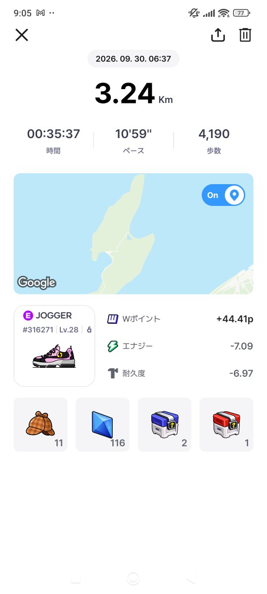 bugaku_1's tweet photo. 朝の歩き。今日も雨。何なの?昨日も夜雨だったし 1日の間でどこかの時間で雨降ってる。
#STEPN #STEPNGO #SuperWalk https://t.co/s5QjAFeJWX