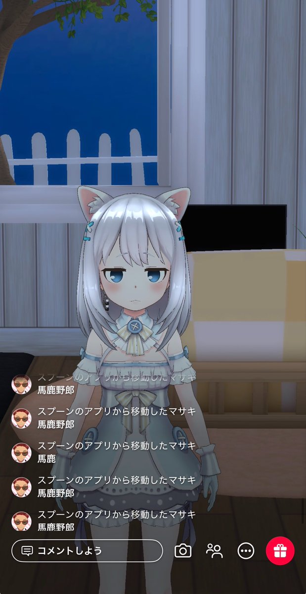 Kito_Noah's tweet photo. https://t.co/AzIs8CHBAB

ビギナー枠で新人いじめするドクズ野郎。

ミッション行ったら、ウザい奴がいてイライラしました！
自称 ‘正義の味方’気取りの奴らは、ああいう奴らには一言も言えないんだから。まったく… https://t.co/UmOskylJdZ
