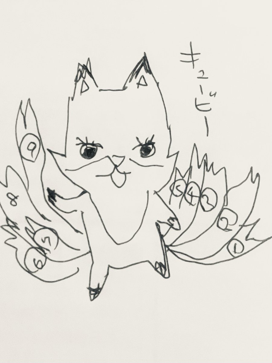 ZgiTp4's tweet photo. 妖怪キュービー（九尾狐）

Q-Bee

A legendary fox with nine tails.
After living for countless years,
he has gained immense supernatural powers.

The problem is,
he has no idea what he can actually do.

Each of his tails is numbered.

Because he keeps losing count. https://t.co/Vun8O6ssQf