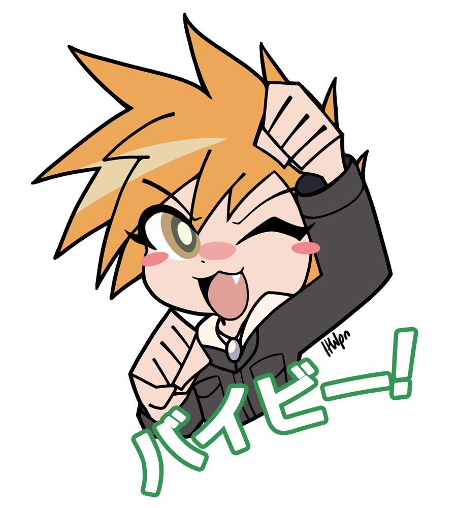 hawpoon's tweet photo. 再掲載 グリレ https://t.co/aUCvmxh45J