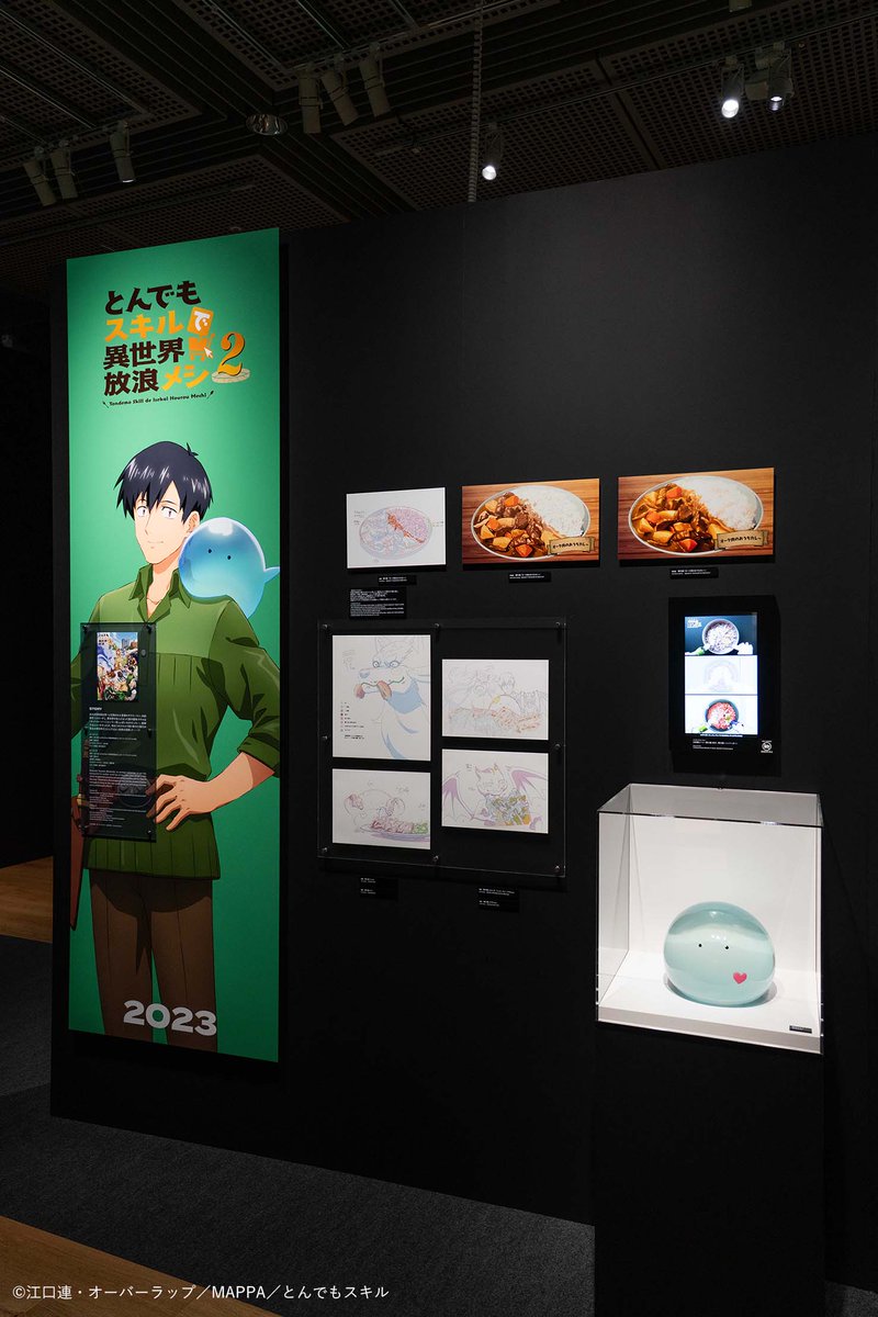 MAPPAEXPO_15th's tweet photo. ／
𝐌𝐀𝐏𝐏𝐀 𝐄𝐗𝐏𝐎 𝟏𝟓𝐭𝐡 𝐀𝐧𝐧𝐢𝐯𝐞𝐫𝐬𝐚𝐫𝐲 
「さまざまな物語」エリア 見どころ紹介.ᐟ.ᐟ
＼

❍『とんでもスキルで異世界放浪メシ』
等身大スイを展示中！
スイの魅力をぎゅっと詰め込んだ造形を
ぜひ会場でご覧ください🍴✨

❇️チケット好評販売中！
https://t.co/uea8L6wBPW

#MAPPAEXPO #MAPPA15th
#とんでもスキル #tondemo_skill
