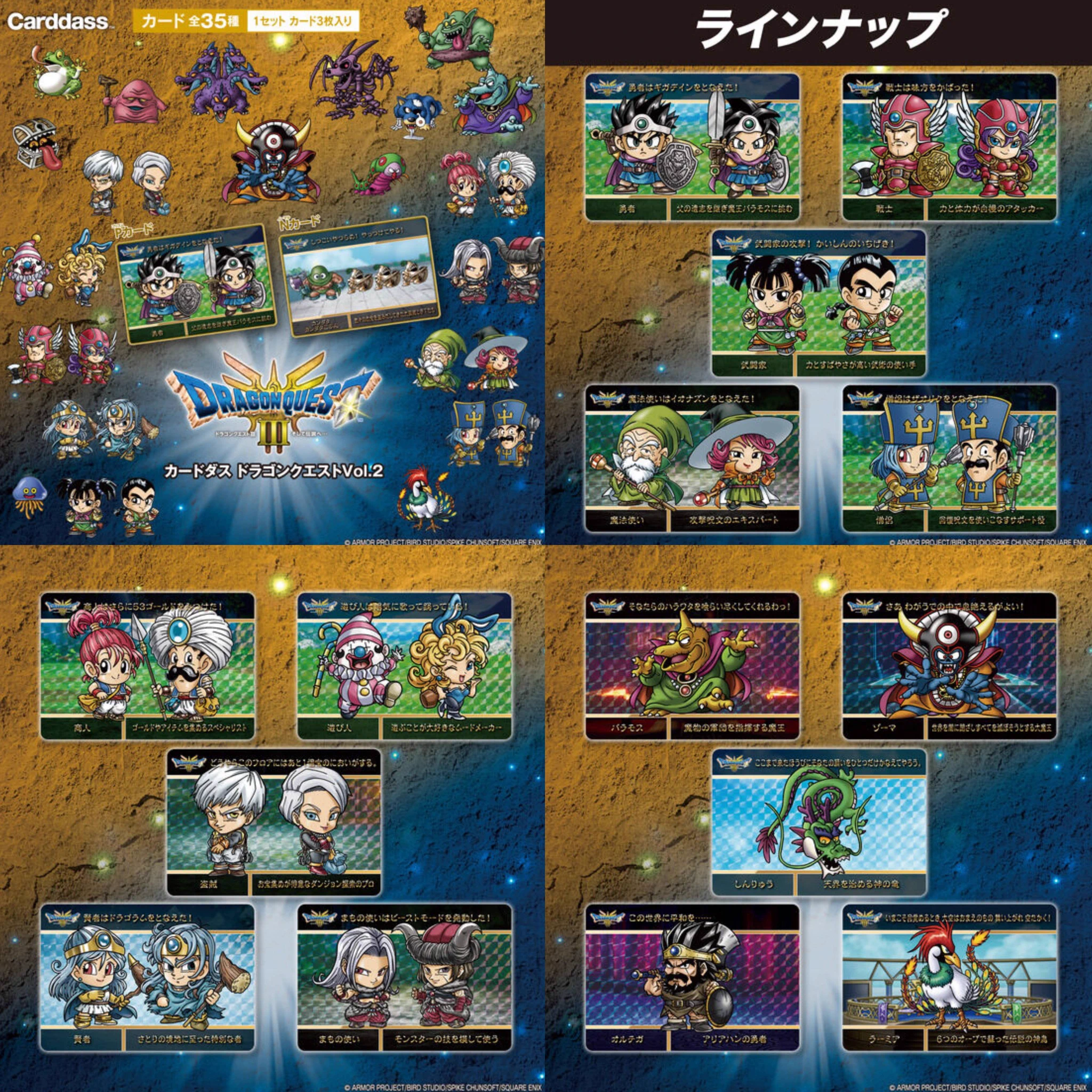 ゲルニカ on X: 