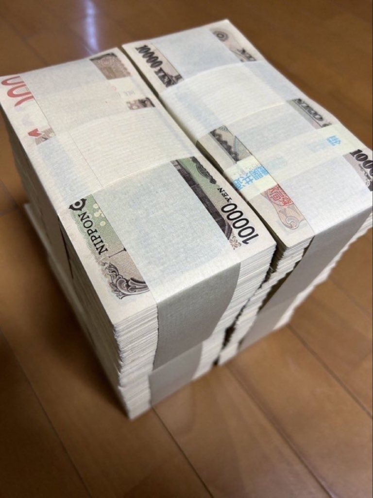 YummyYen's tweet photo. 生活費これだけあれば3ヶ月は足りる？？

①足りる
②足りない
5百万円 https://t.co/t4yV50kIzn