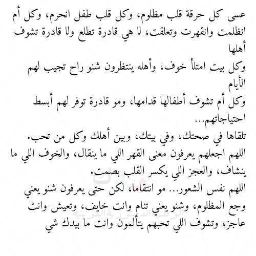 wadkuwait's tweet photo. https://t.co/9cKaCxx4Gl
