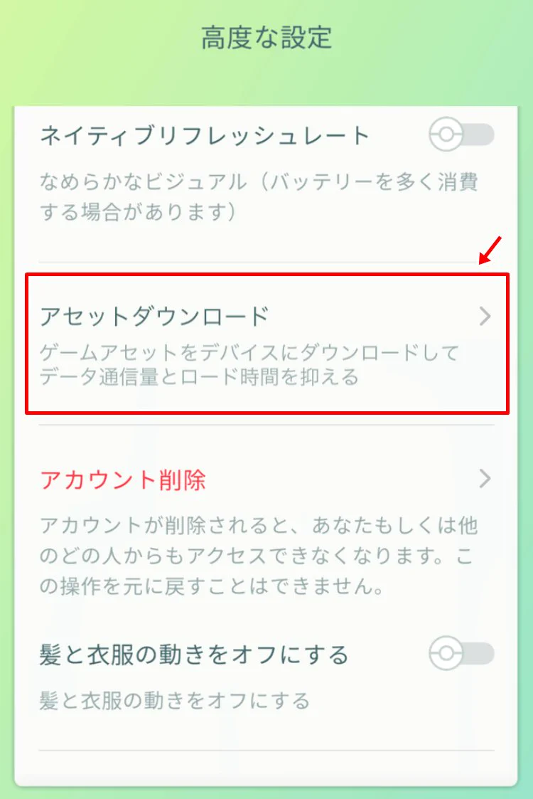 ポケモンGO攻略情報＠ポケマピ (@pokemapi) / X