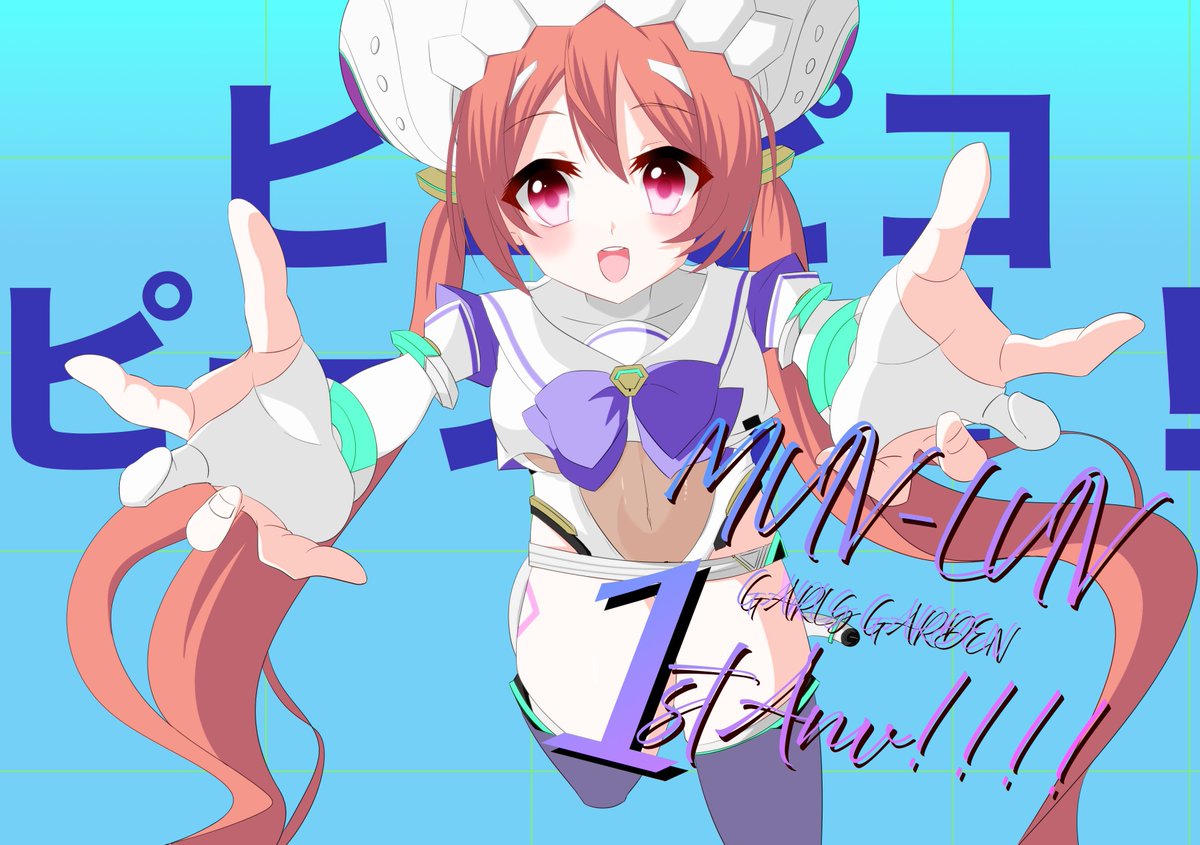 ikke24k's tweet photo. #今月描いた絵を晒そう
マブガルのおかげで今月だけでも凄く絵が成長した気がします。 https://t.co/5DvzmQ1aeV