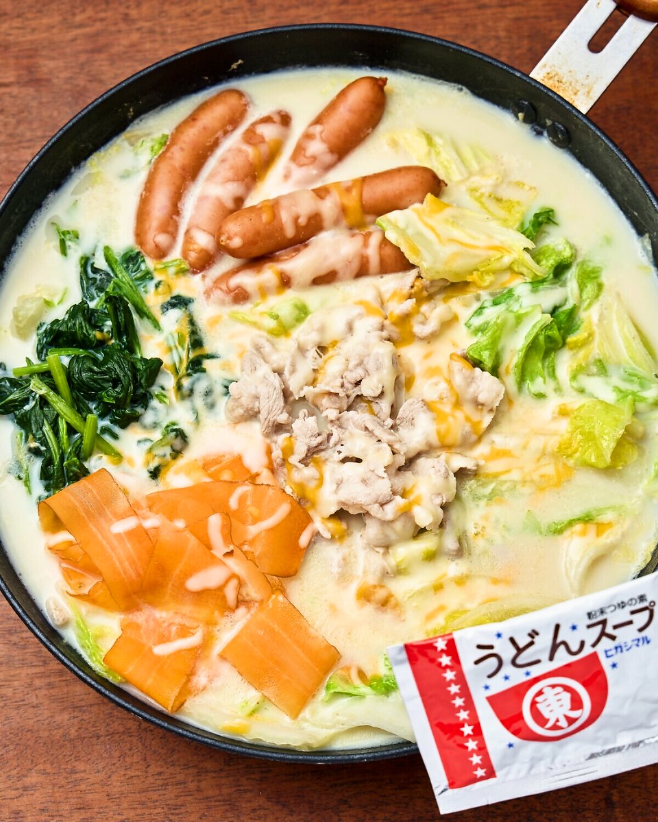 higashimaru_ss's tweet photo. 寒い季節にぴったりな
「うどんスープで豆乳なべ」🦊
山本ゆりさんに考案いただきました！

ゆりさんコメント
「具材は好みのものでOK。うどんスープだけで完璧に味が決まるから作るのが最高にラク！！フライパンで作ってドーンと食卓へどうぞ。」

レシピはリプライで👇
#山本ゆりさんとヒガシマル https://t.co/IATvuMAIzh