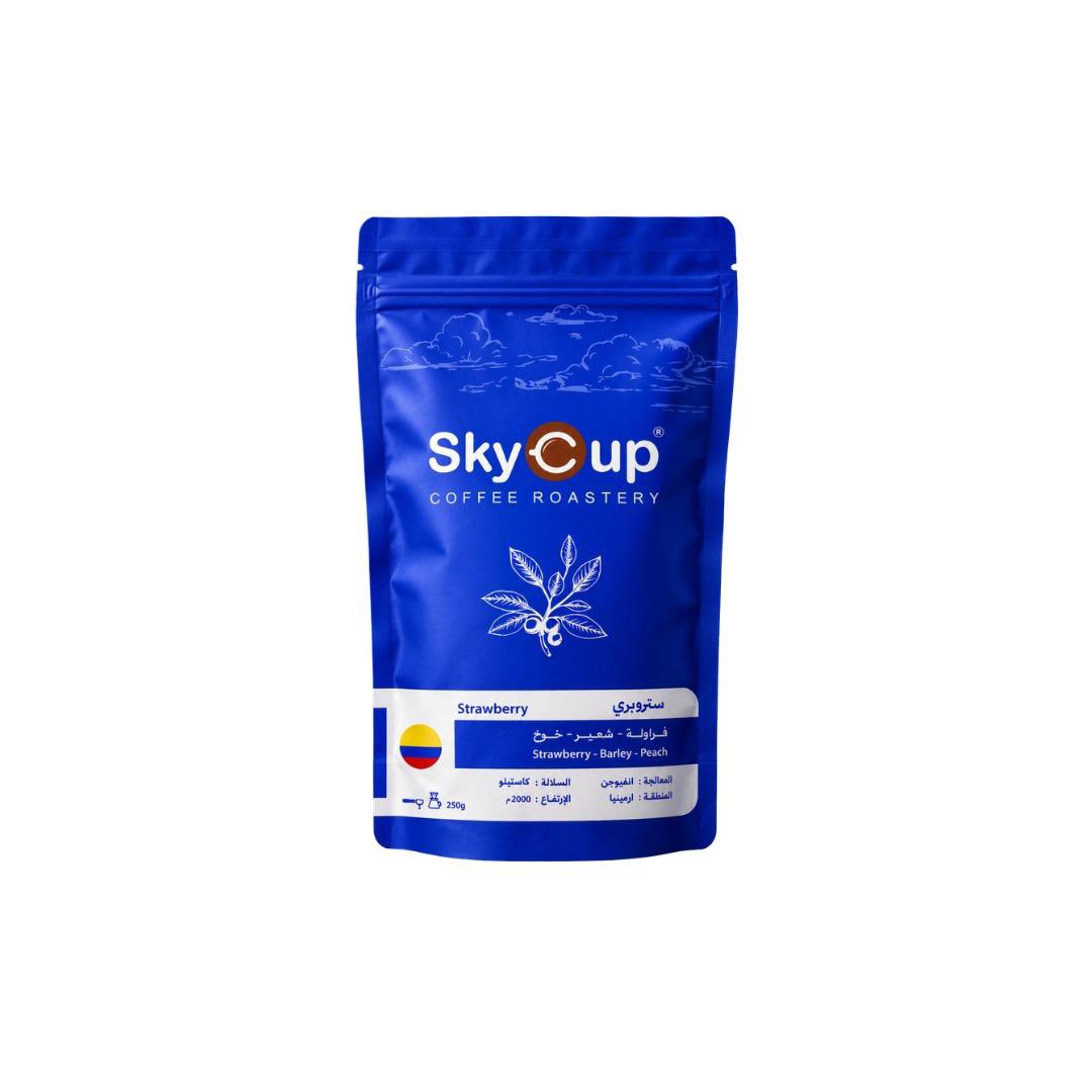 skycuproastery's tweet photo. محاصيل كولومبية من #محمصة_سكاي_كوب https://t.co/Zl1c7JbShT
