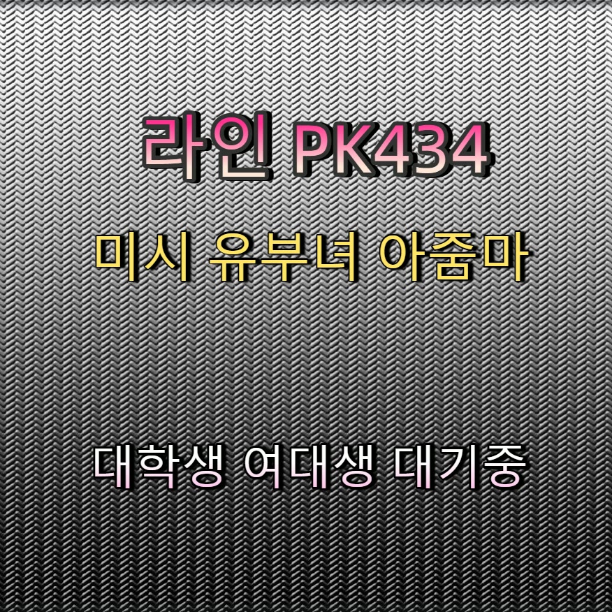 gfhfddfe's tweet photo. 👭😶🥓 #고령 #고령ㅈㄱ #조건 #고령조건 #ㅈㄱ #건오 #ㅁㄴ #간단 https://t.co/Z27H91VdJ1