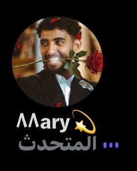 itsHanani8's tweet photo. جمدان 🫡 https://t.co/9lDG4WnNYc