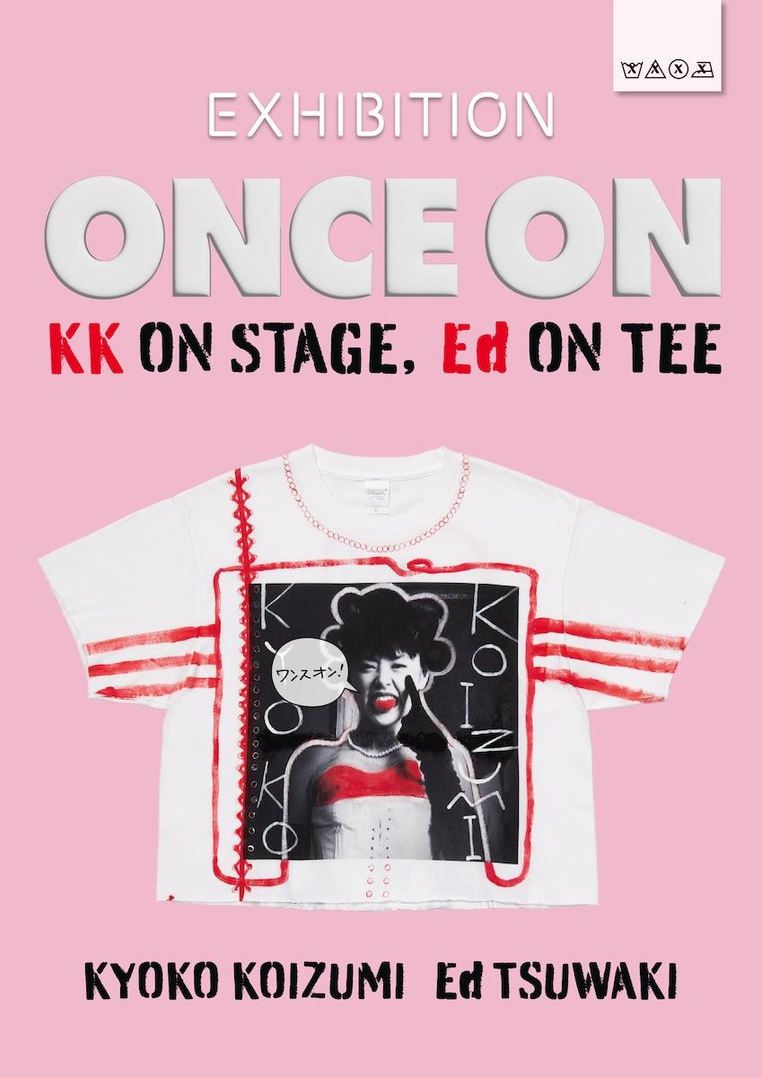 wwd_jp's tweet photo. 【本日最終日】小泉今日子がツアーで着用し、Ed TSUWAKIがアートワークを施したTシャツ全33点をアートピースとして初展示
https://t.co/df05xDe001 https://t.co/KAH3b2DZVM