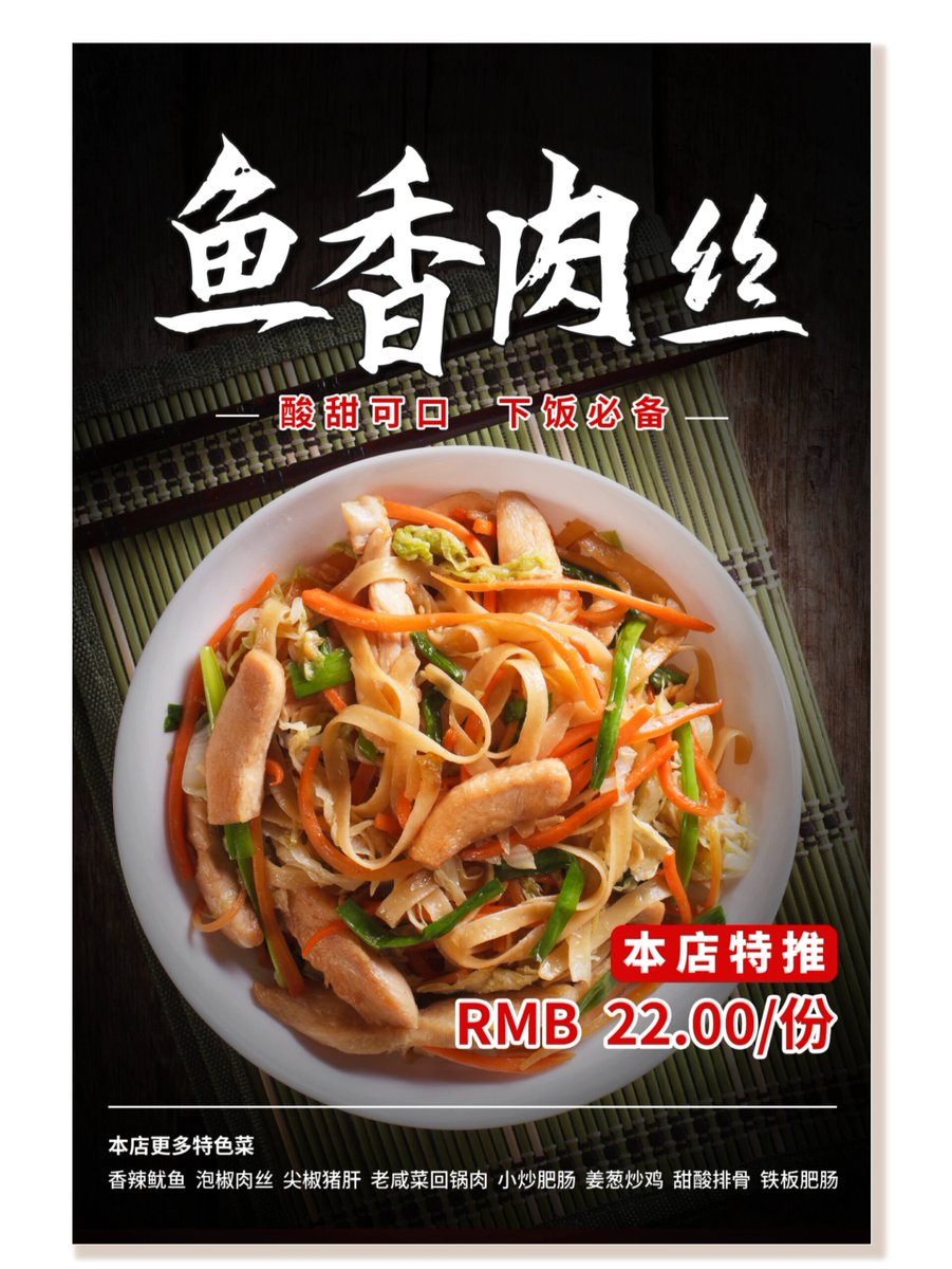 gangsol99654565's tweet photo. I love sharing tasty food, and the 口蔡阶 flavor is amazing! ， https://t.co/KxTZhQHmLk