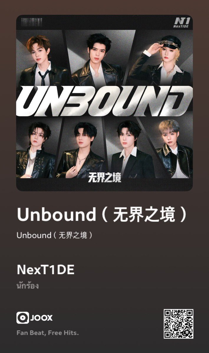 HM_Minjee's tweet photo. Unbound（无界之境） #NexT1DE
https://t.co/TdEvwMpYID https://t.co/Nrx92l1nBc