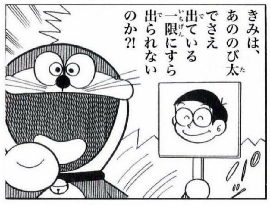 SAmk2401's tweet photo. いま起きてこれ https://t.co/2nRzYBTHmr