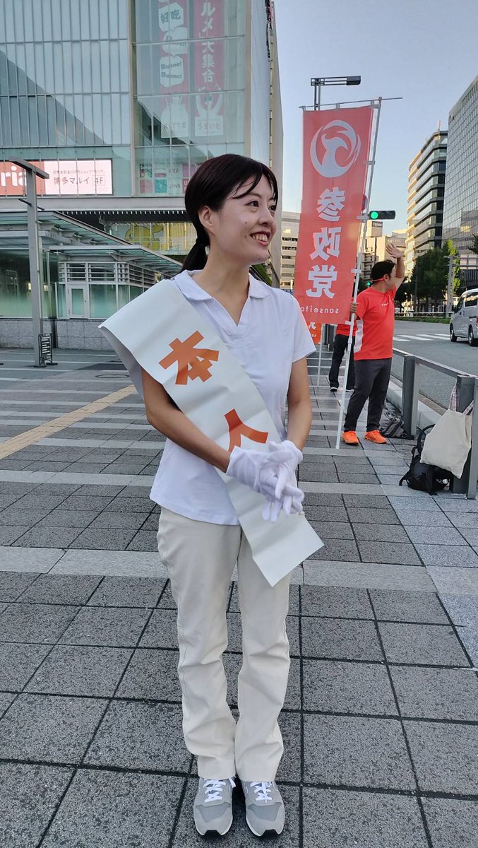 yoshitomi3keiko's tweet photo. 先程 博多駅にて朝のご挨拶をさせて頂きました☀

党員さん
参議院議員　中田優子さん
東区県政改革委員  安永みはさん

と大勢でのご挨拶です
これからしっかりと市民の皆さんに
想いを届けてまいります❤️‍🔥 https://t.co/VNhpHdrvly