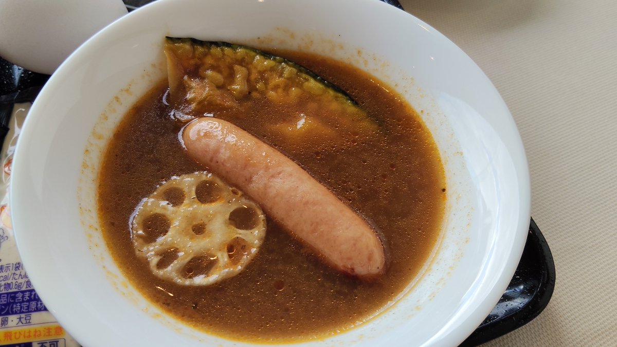 yasagurepierrot's tweet photo. 新さっぽろアークシティホテル🏨
朝食バイキング2,300円🍽️
・朝ジンギスカン
・朝ザンギ
・鯵西京漬＆焼き鮭（骨なし）
・他、ごはんのお供多数あり
・朝スープカレー
・海鮮ミックス＆ミニ刺身盛り＆酢飯でセルフ海鮮丼
・自家製プリン＆カツゲン https://t.co/vRE3w7jBiz