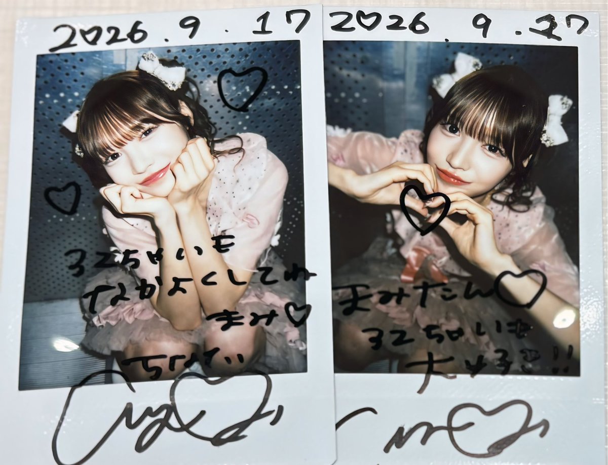 cuuchan_pomeki's tweet photo. ちなみさん32歳と1日♡ https://t.co/LKrMj2Lmd2