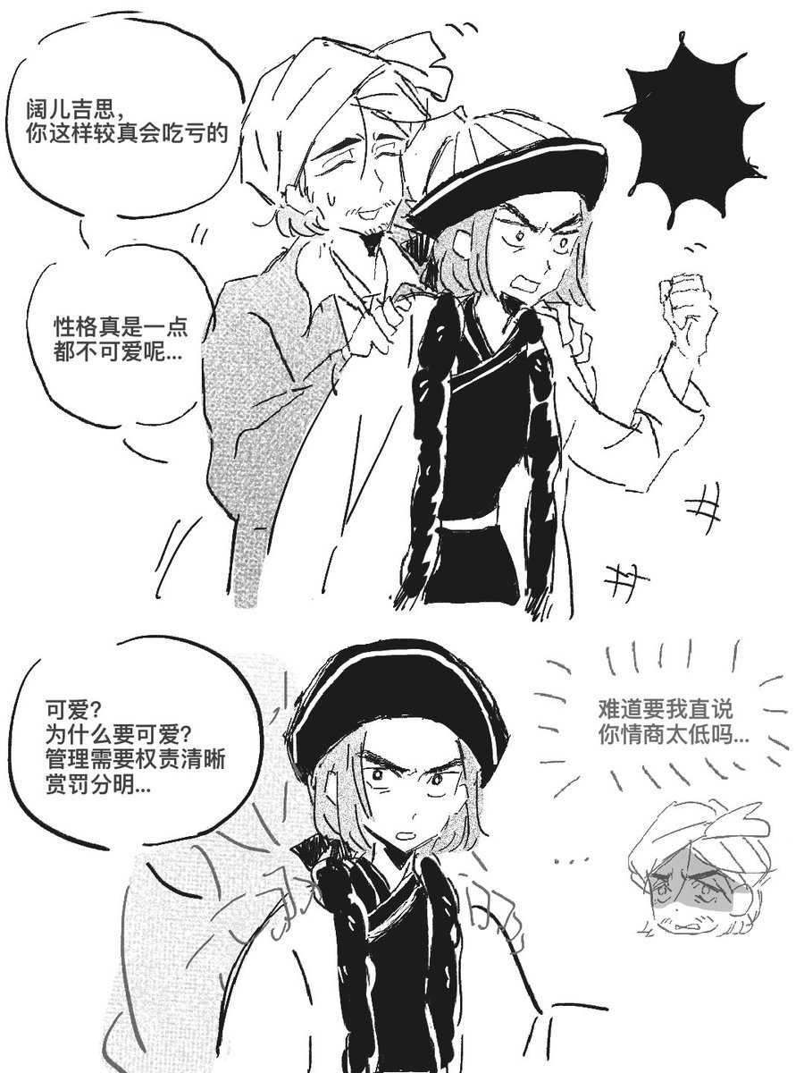 load18111126's tweet photo. https://t.co/8ijTKiJBv8