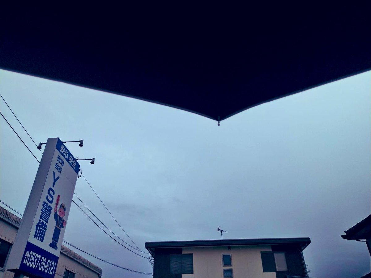 YSkeibi's tweet photo. おはようございます😃
9月30日（水）
静岡県菊川市、小雨🌧️

雨がよく降りますねぇ〜
頭痛もちではない中の人も、こう雨が続くと頭が重い、眠い🥱
まぁ、気合いで乗り切りますわよ💪

ではでは
本日もご安全にです🦺✨
#企業公式が毎朝地元の天気を言い合う
#企業公式相互フォロー https://t.co/3mbNJ3r0JM