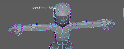 ta4aka's tweet photo. 手も頭もむずかしい #lowpoly https://t.co/a0DpgA3zP6