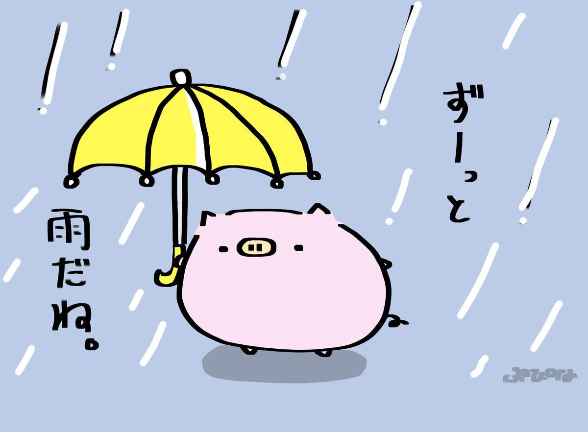 everyday_buchan's tweet photo. 雨☔ https://t.co/bSJJgiYvar