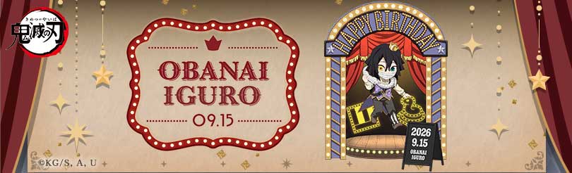 machiasobicafeB's tweet photo. 【マチ★アソビCAFE BIZAN】
おはようございます！
本日の営業は10:00~20:00
鬼滅の刃
『ハロウィンイベント2026』
『伊黒小芭内誕生祭』
『シリーズ全編再放送カフェ　第五期』
マチアソビCAFEタイトルにて
「手札が多めのビクトリア」
が開催中です♪ https://t.co/QDIQTdVWli