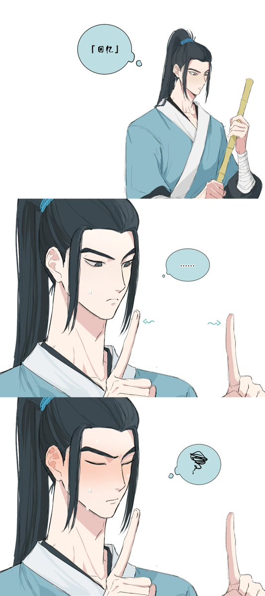 Cheesequanbin's tweet photo. #权宾
 #QuanBin https://t.co/O5r3oDtf2s