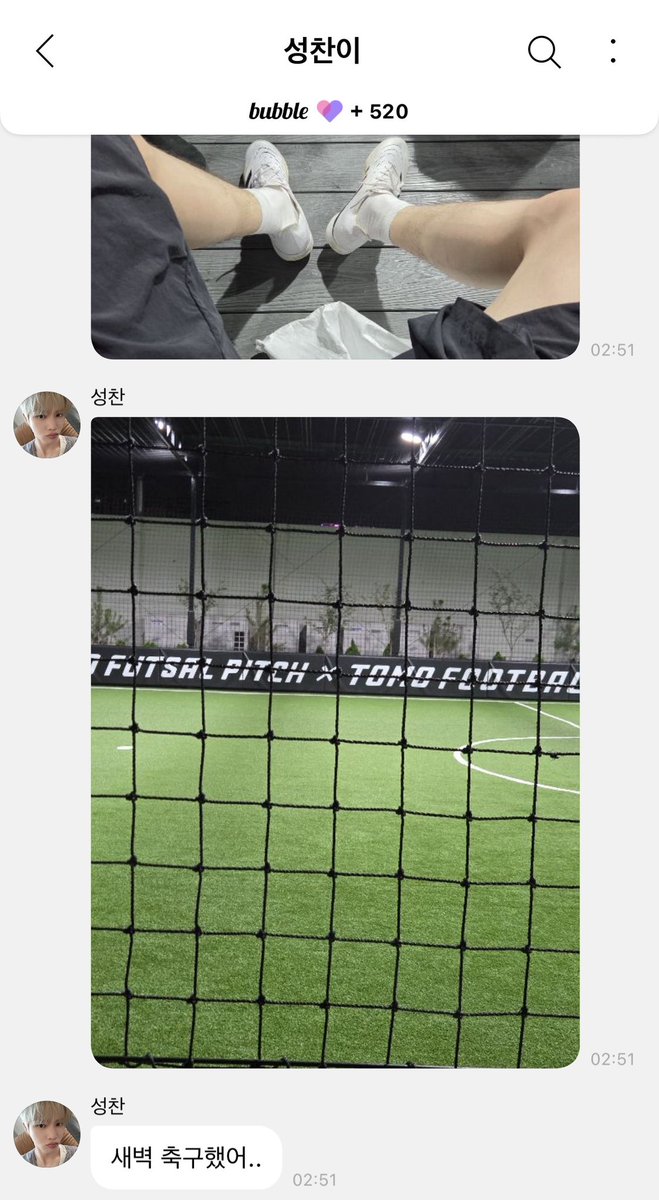 _etincelant_'s tweet photo. 정성찬 너 진짜 강아지야? 체력 무슨일인데
난 열 시에 자도 피곤하다..🥱 https://t.co/1PSkKXoXS8