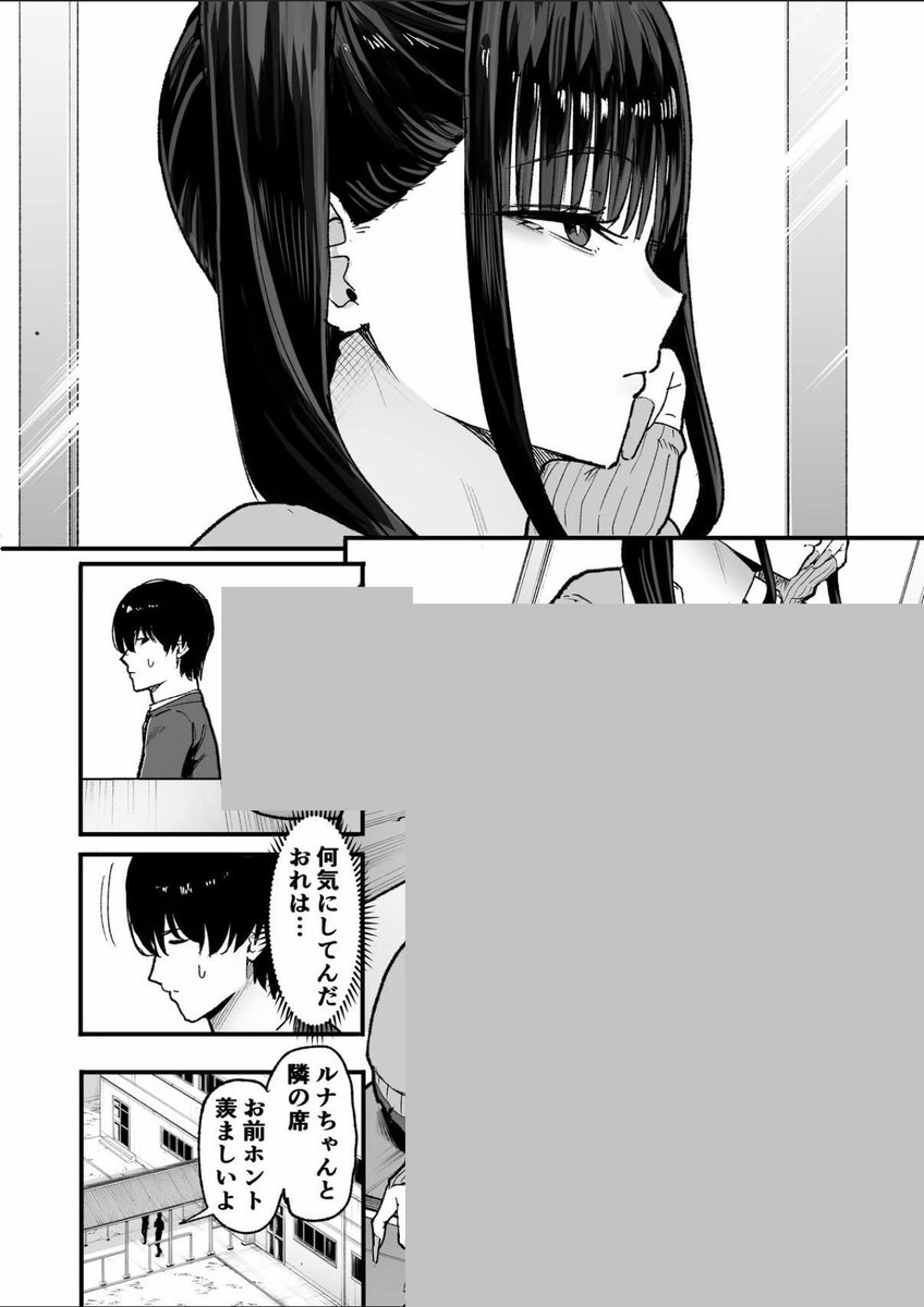 AnunnakiIX's tweet photo. https://t.co/TgkmMrKuQO