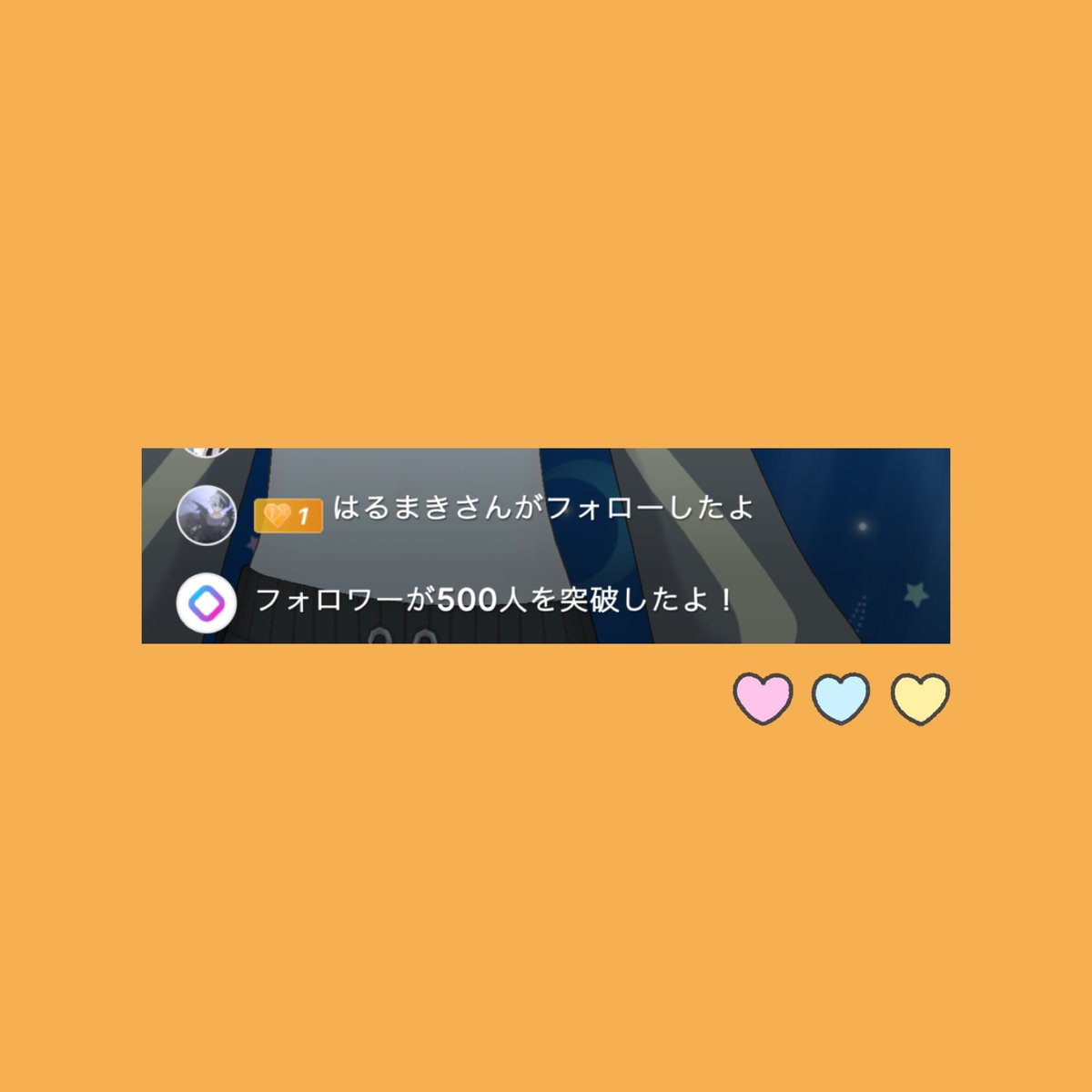 real_kanano's tweet photo. 🎊 500人 突破 🎊 https://t.co/64ZmFuSXez