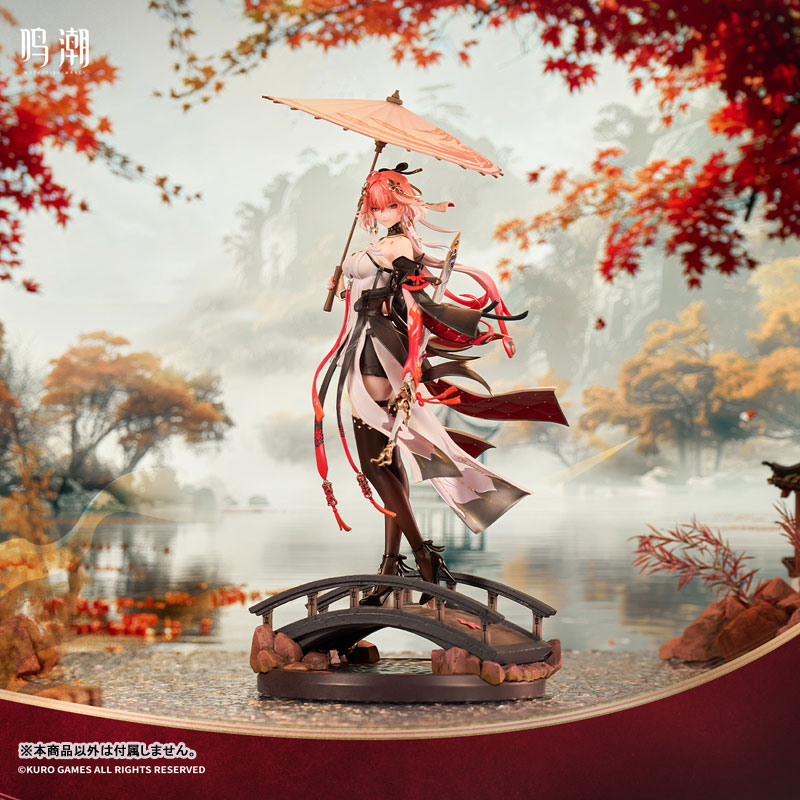 AmiAmi_English's tweet photo. 🍁Exclusive sale at AmiAmi!🍁(Released!)
Wuthering Waves Metheus Series Changli Under the Umbrella Glance Ver. 1/7 Scale Figure (KURO GAMES)
🌟Bonus: Card
Order from👉https://t.co/XN5CNcKEn0
#WutheringWaves #WuWa #Changli https://t.co/eFSj27fFMt