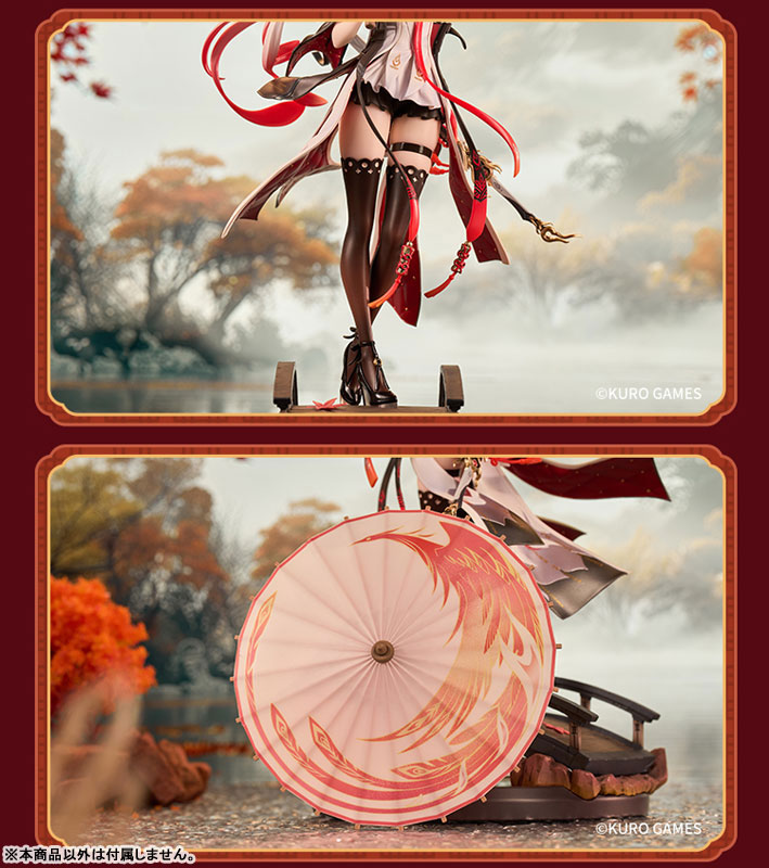 AmiAmi_English's tweet photo. 🍁Exclusive sale at AmiAmi!🍁(Released!)
Wuthering Waves Metheus Series Changli Under the Umbrella Glance Ver. 1/7 Scale Figure (KURO GAMES)
🌟Bonus: Card
Order from👉https://t.co/XN5CNcKEn0
#WutheringWaves #WuWa #Changli https://t.co/eFSj27fFMt