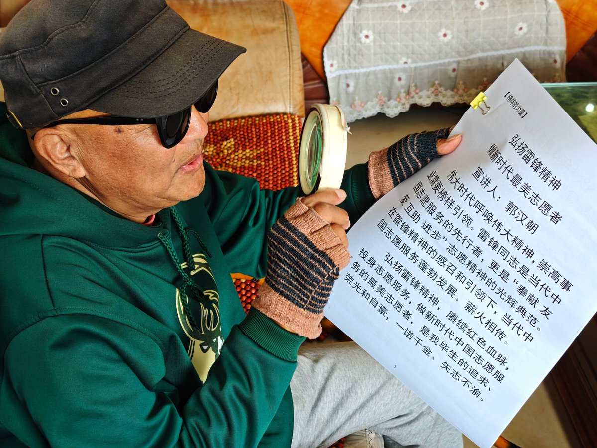 miche_lens__5c4's tweet photo. In the frozen valley, the uncle recites poems with a faint fragrance. https://t.co/we1l0b7n6w