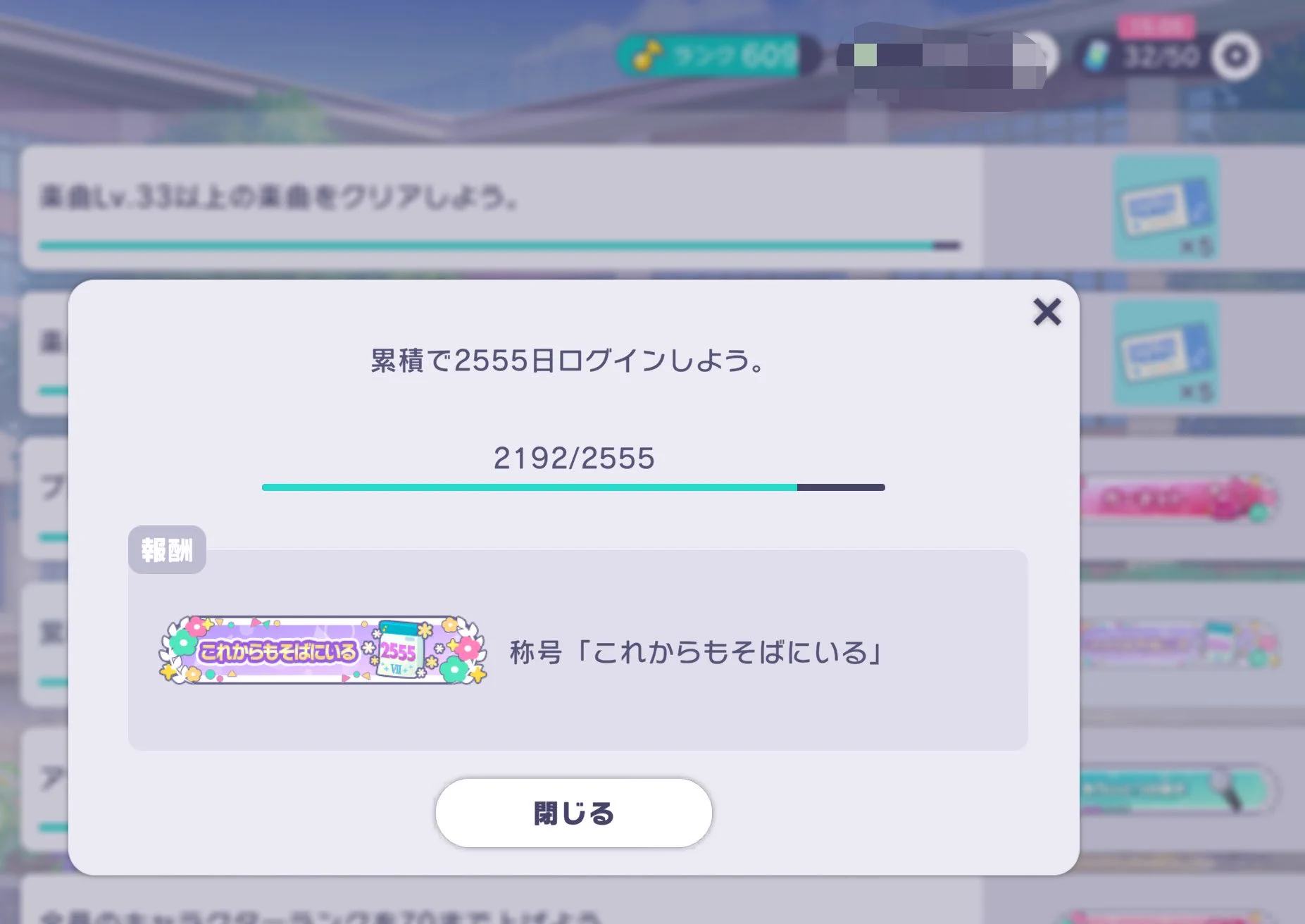 オザワマンボ on X: 