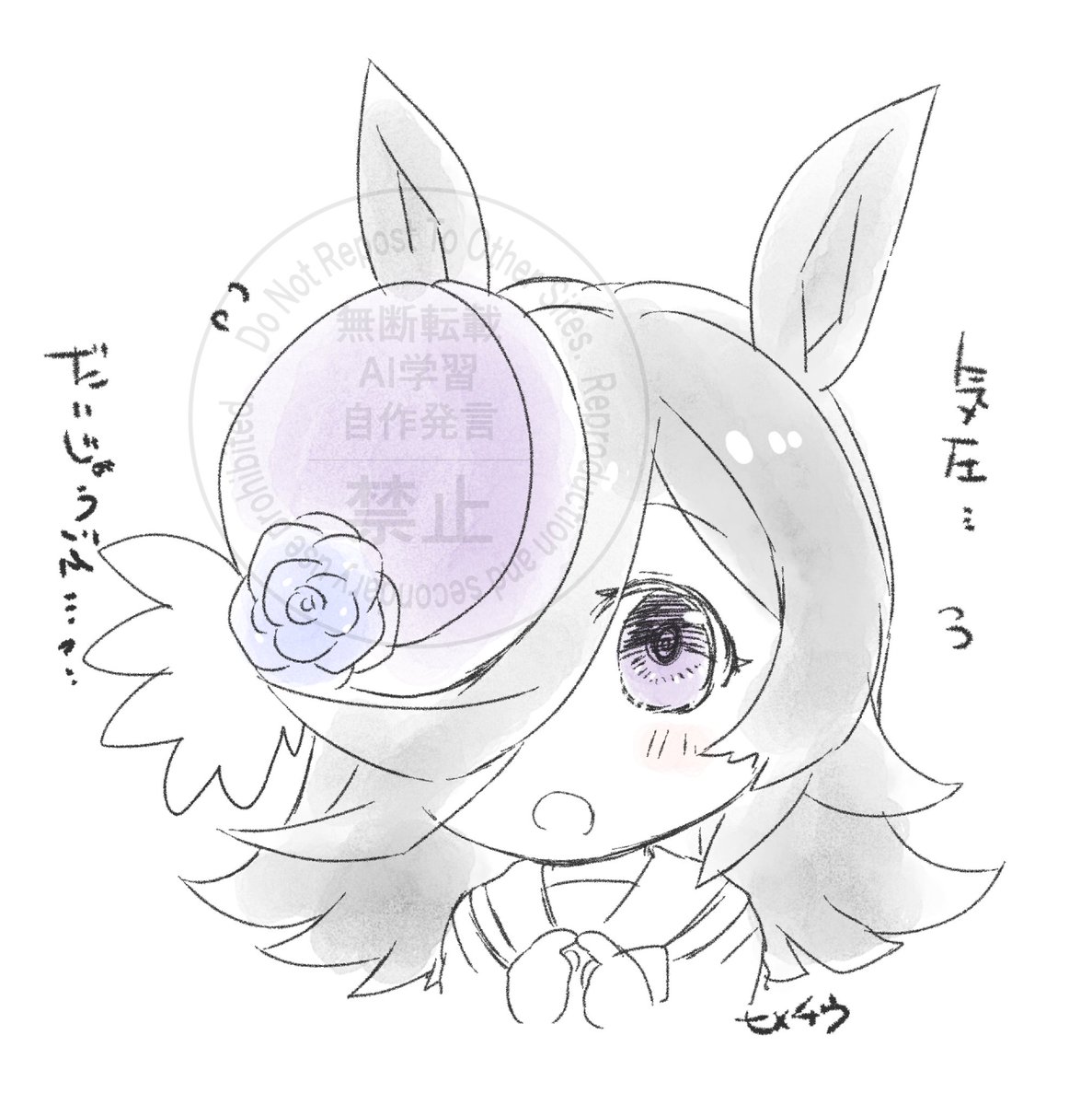 himeciutora's tweet photo. 僕はだめそうだよライスちゃん（過去らきがき再掲） https://t.co/ENBVGJhuMA