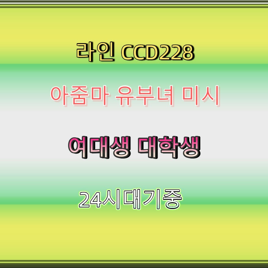 devCdotNet's tweet photo. 📙😳🎡 #논산 #논산만남 #오프 #논산조건 #맘눌뎀 #조건 #만남 #간단 https://t.co/pWysgsViOc