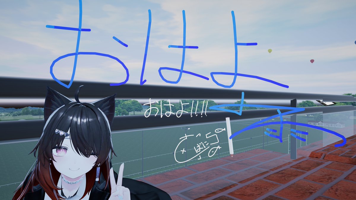 Ameno_VRChat's tweet photo. おはよ～
書き置きありがとうございます！

そういえばさば煮さんのサバっていつも目がバタンキューしてるけど元気なのだろうか？ https://t.co/Rf0ZtXcTgF
