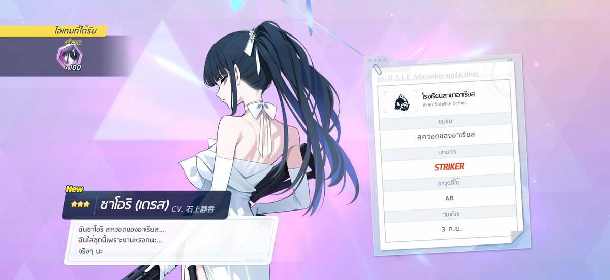 BBESTB3's tweet photo. https://t.co/7Y3iN0FhcF