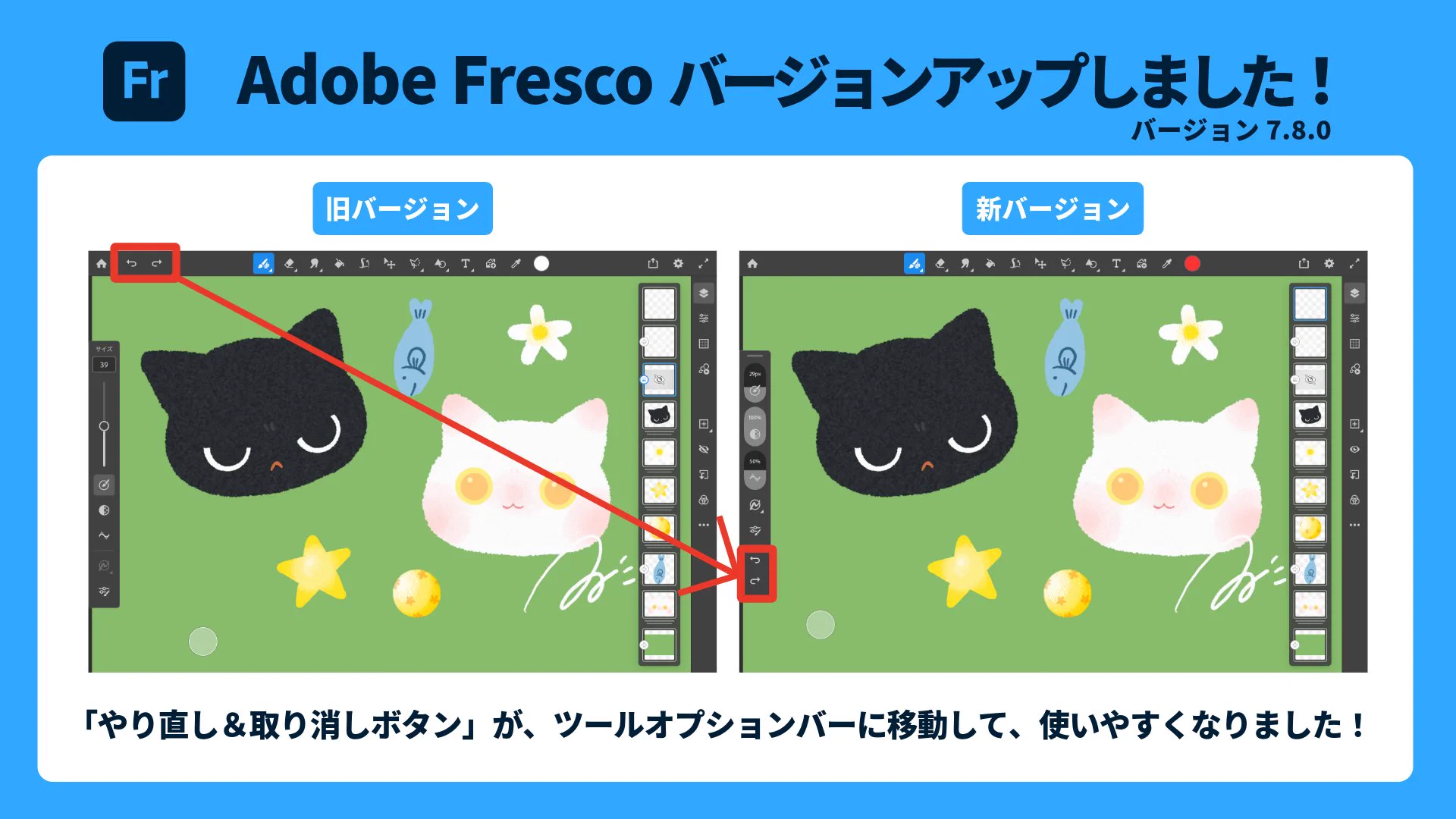 あさひな。 on X: 