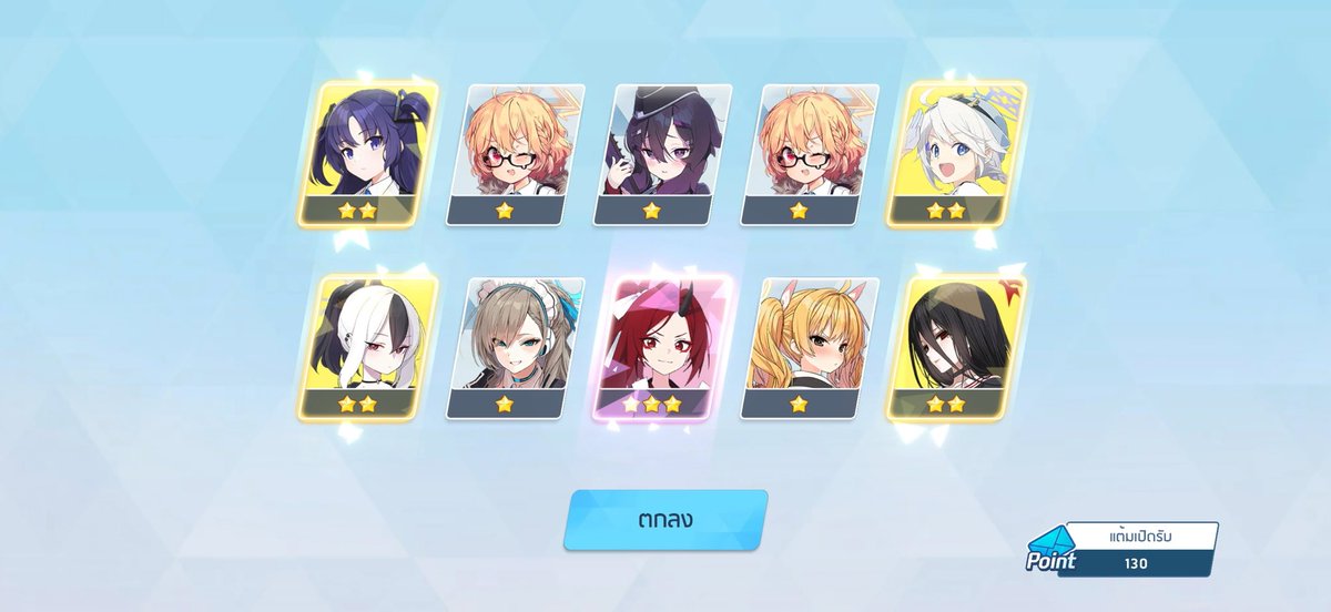 BBESTB3's tweet photo. https://t.co/rKyva197sl