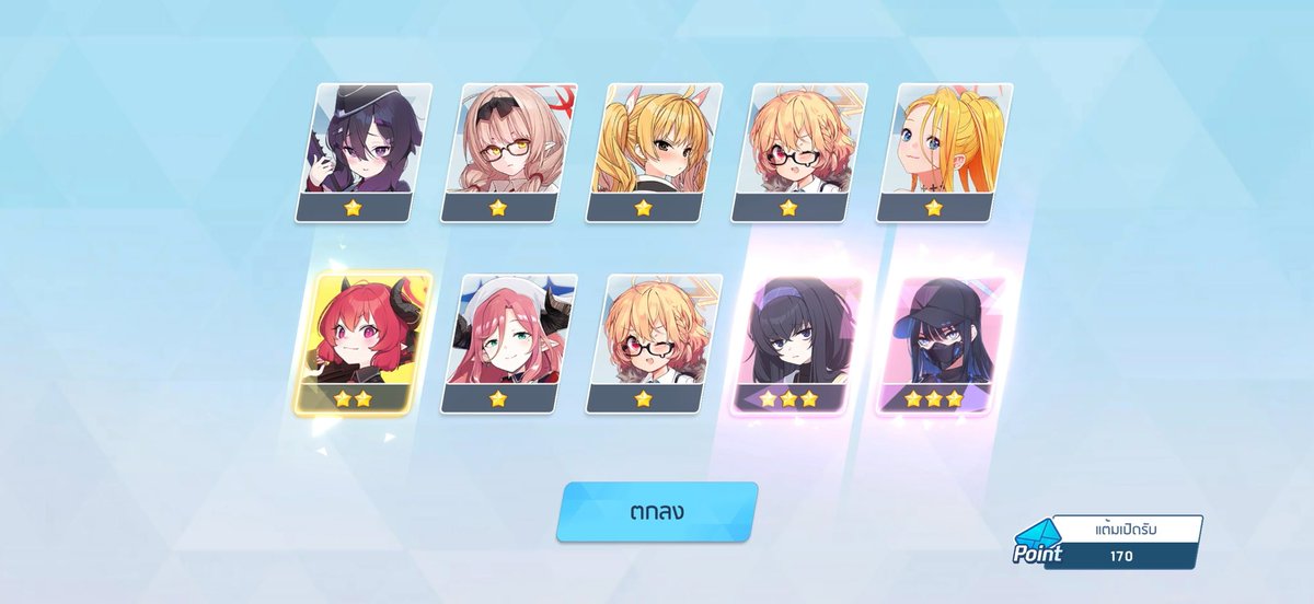 BBESTB3's tweet photo. https://t.co/rKyva197sl