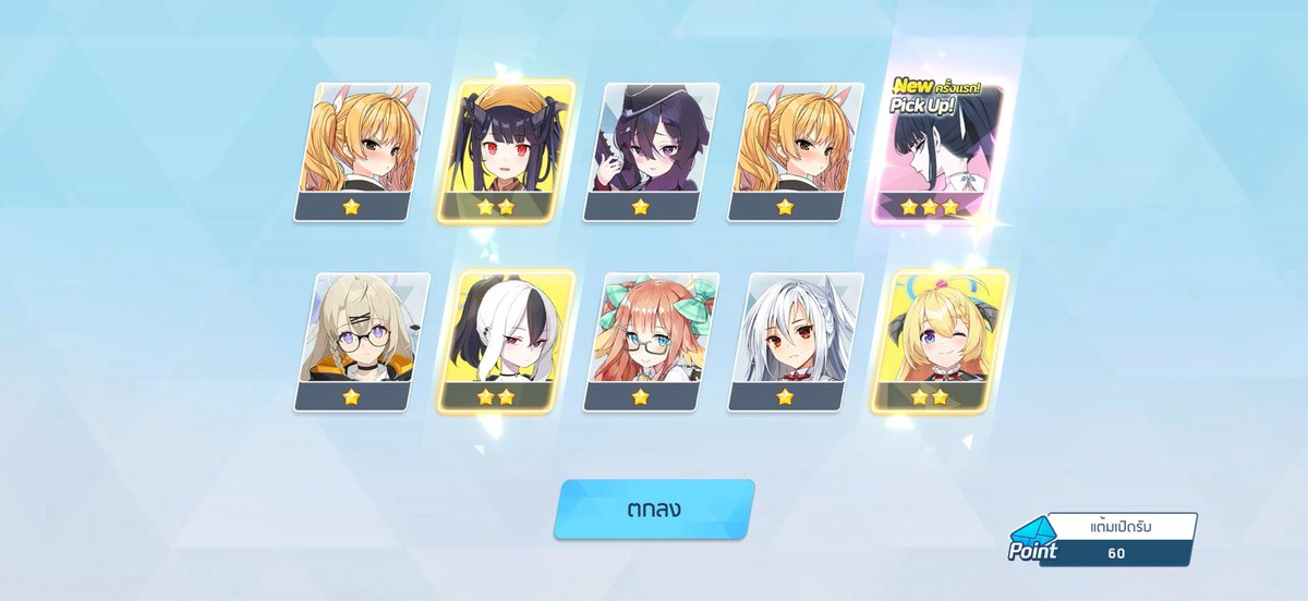 BBESTB3's tweet photo. https://t.co/rKyva197sl