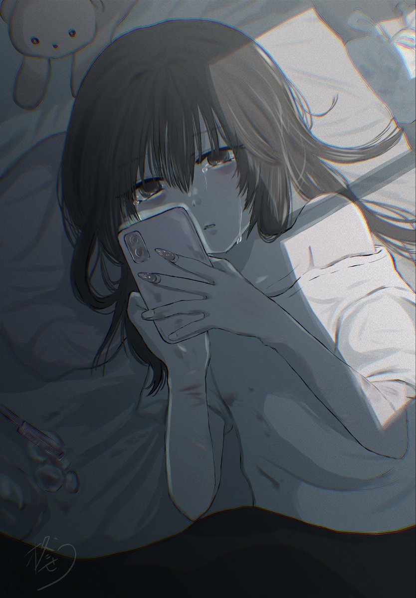hiiragiseu's tweet photo. 君からの返信が無い朝なんて、来なくていいのに。 https://t.co/cpcEwnRkWs
