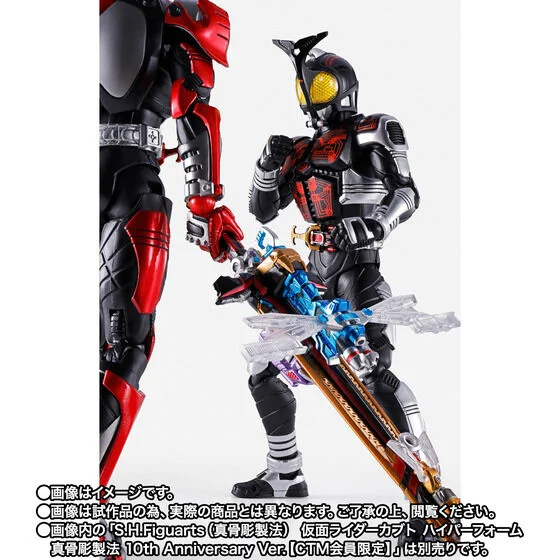 特撮情報局Ladyeve on X: 