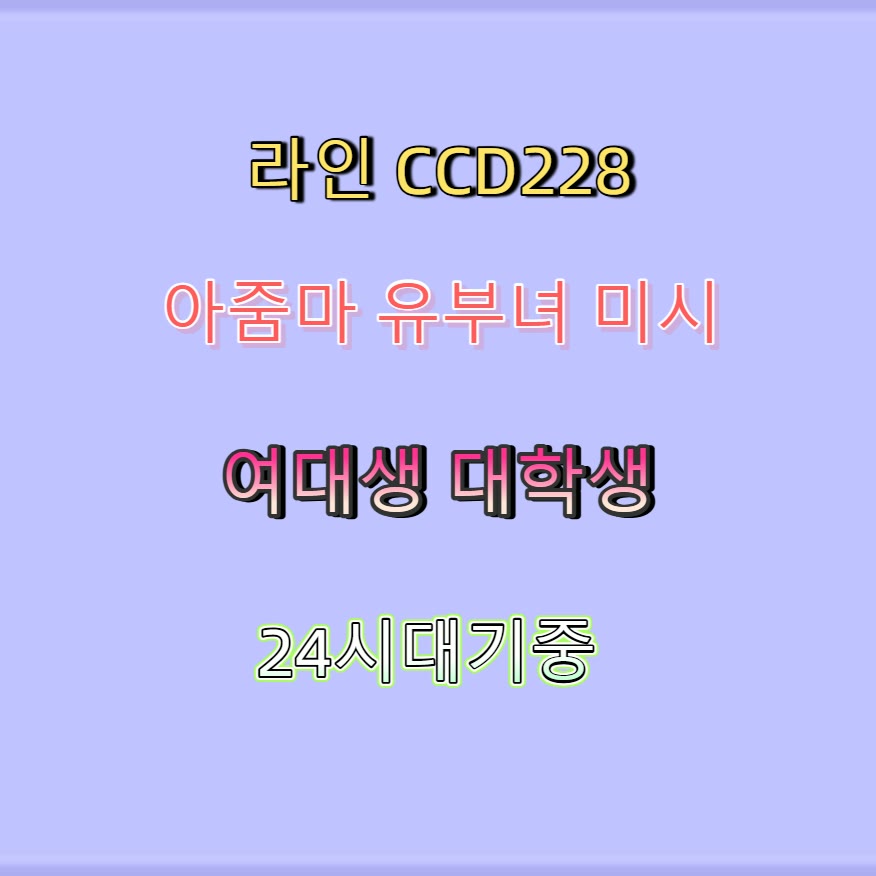 devCdotNet's tweet photo. 🈴🏬🛴 #포항 #포항만남 #ㅁㄴ #포항조건 #간단 #ㅈㄱ #섹트 #조건 https://t.co/5Q5UtKfDGD