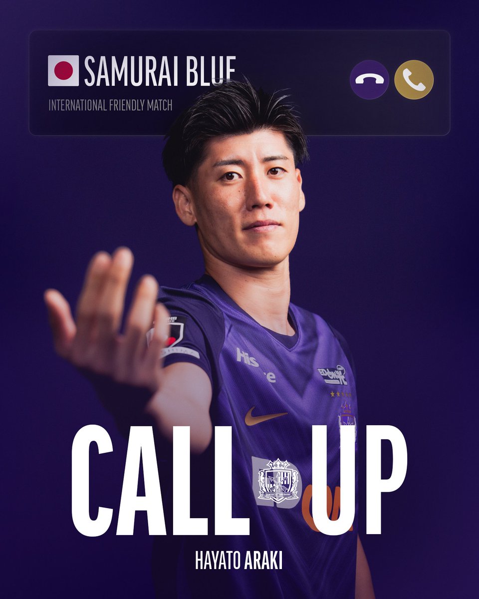sanfrecce_SFC's tweet photo. 𝑪𝒐𝒏𝒈𝒓𝒂𝒕𝒖𝒍𝒂𝒕𝒊𝒐𝒏𝒔🇯🇵

SAMURAI BLUE（日本代表）メンバーに、
#荒木隼人 選手が追加招集されました✨

「日本代表に選出されて心より嬉しく思います。
誇りと責任をもって精一杯頑張ります。
応援よろしくお願いします。」

🔗https://t.co/eqFLgPNzeg

がんばれ、ハヤト🏹

#sanfrecce #ONEVIOLET