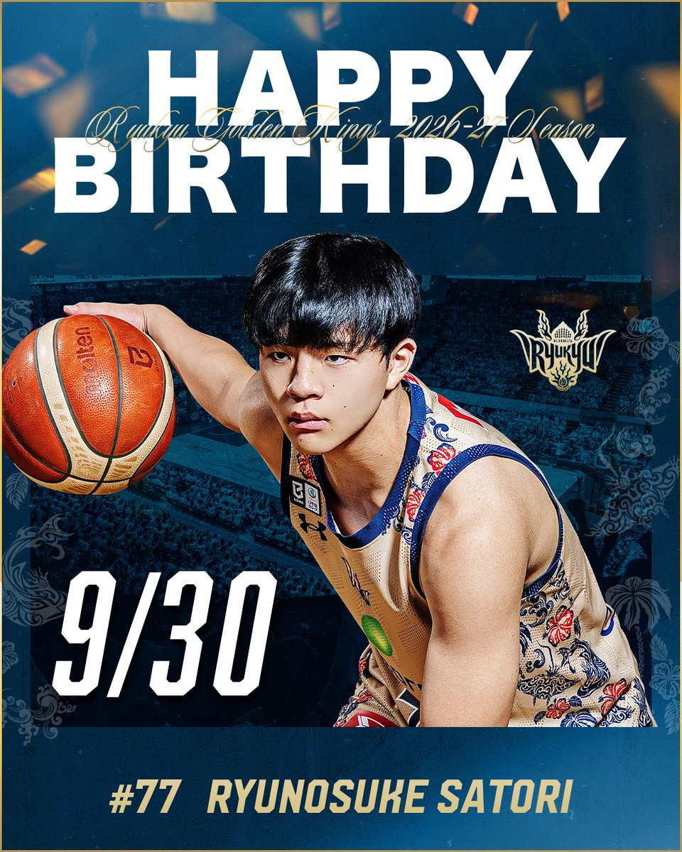 RyukyuKings's tweet photo. 本日9/30は#77 佐取龍之介選手の誕生日です！
おめでとうございます！

日々の練習からハードワークを重ね、常に成長し続ける佐取選手。チームの勝利のために全力を尽くす佐取選手へ、引き続き応援をよろしくお願いします！

@ryuryu_str77 https://t.co/ROas9FH5Ml