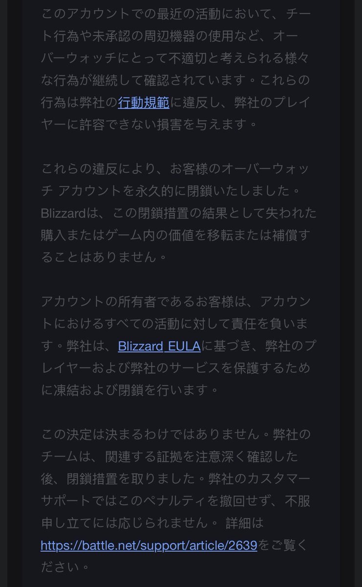 Evernightq's tweet photo. @sipiemuriuken くか https://t.co/auZ8kGdb8F