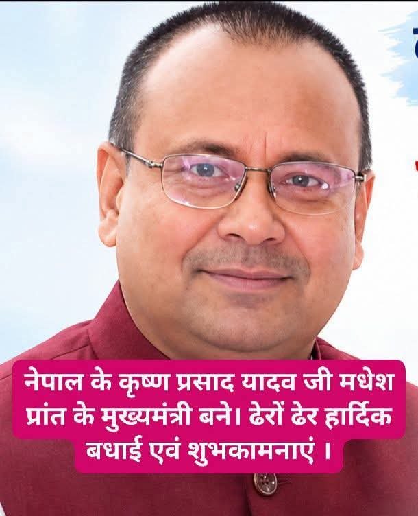rayramashankar2's tweet photo. https://t.co/Rn0EZFi31c