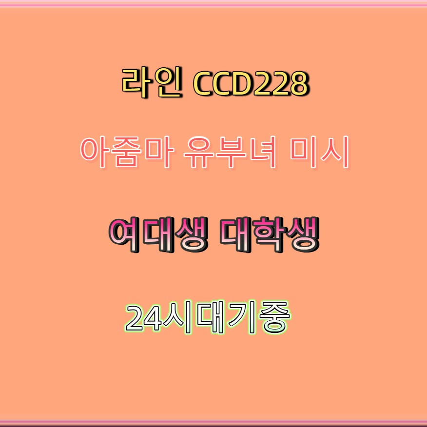 devCdotNet's tweet photo. 👟🕍👨 #장흥 #장흥만남 #섹트 #장흥조건 #맘눌뎀 #일탈 #만남 #ㅈㄱ https://t.co/OIsHRAzne9